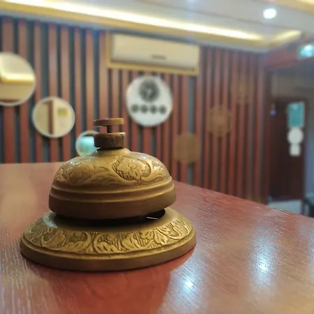 Letter Κωνσταντινούπολη