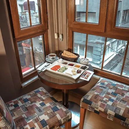 Letter 3* Κωνσταντινούπολη