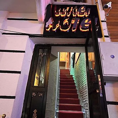 Hotel Letter